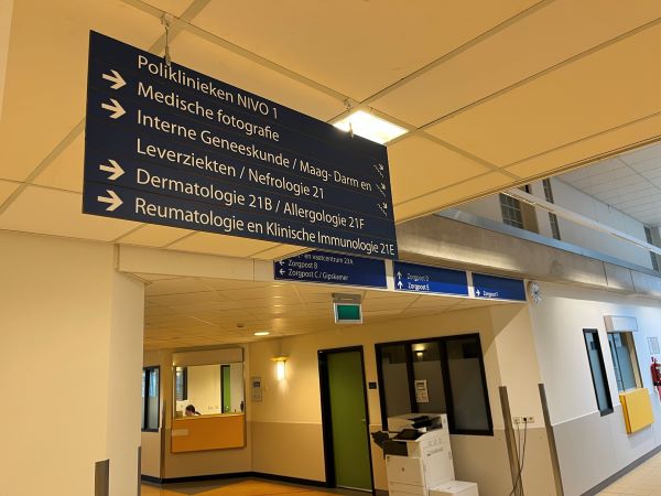 UMCU general hall 01 600x450